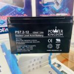UPS BATTERY 12V 7.2AH